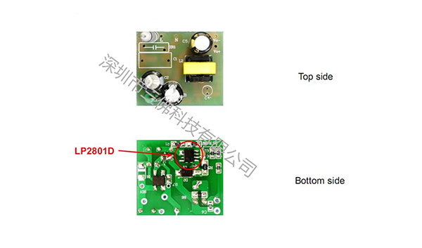 12V-300MA開關電源方案LP2801D芯茂微