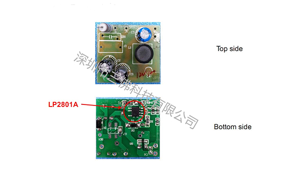 12V-100MA開關電源方案LP2801A