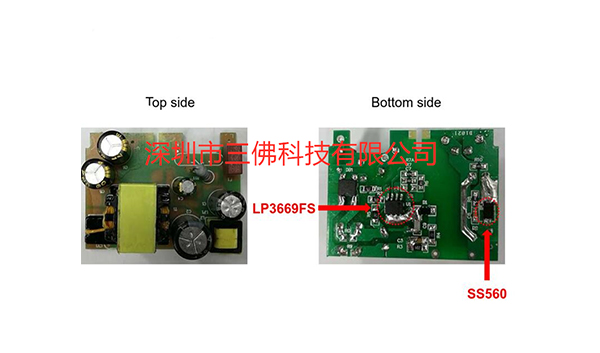 12V-1A適配器方案LP3669FS芯茂微電子