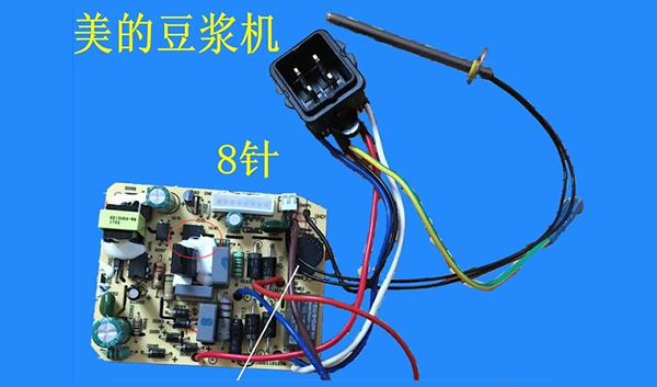 豆?jié){機電源方案