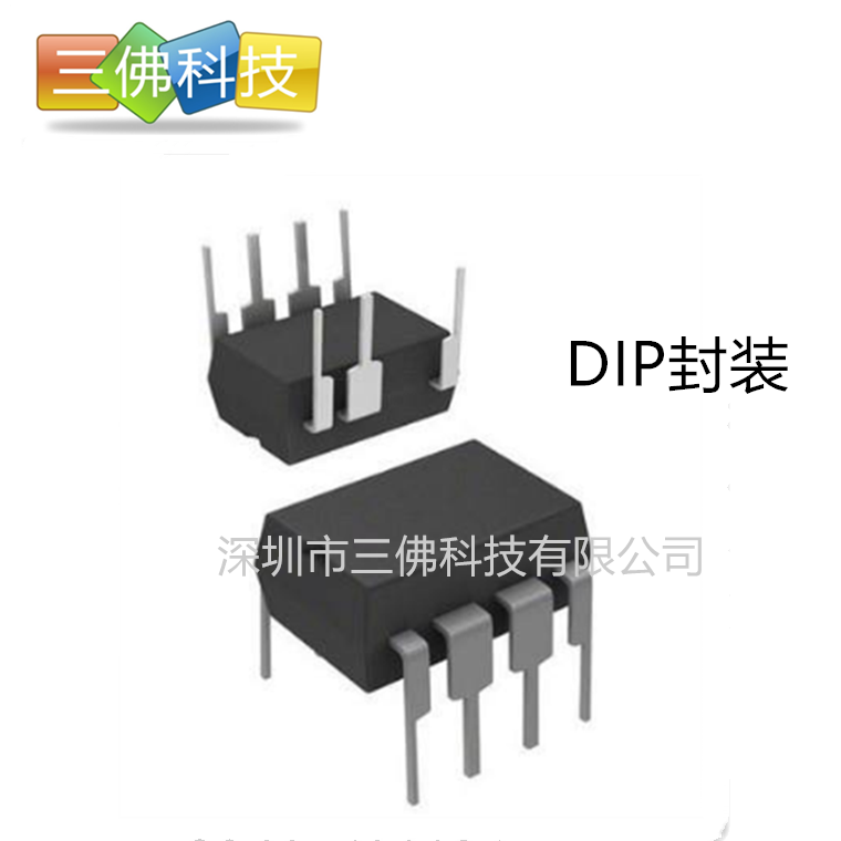 LP3718CD芯茂微 24W/DIP7 隔離型自供電原邊反饋控制電源芯片