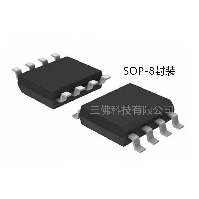 PL3367CE聚元微 SOP8封裝<7.5W反激式開關電源